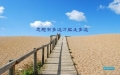 (chng)ƿiW(xu)(hu)ͻ